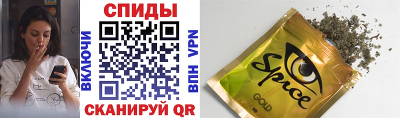 Бутират GHB Сорск