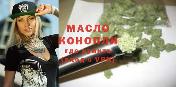 меф VHQ Абдулино