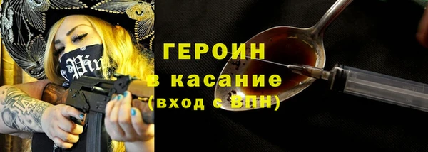 spice Алзамай