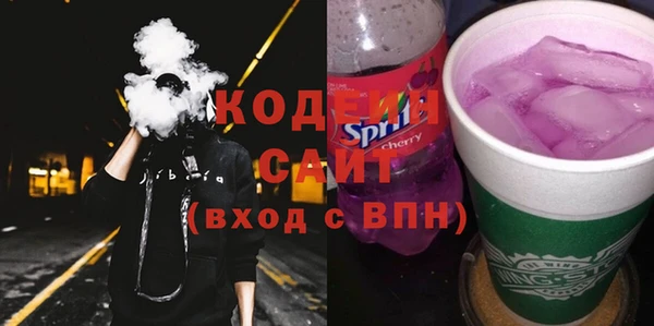 меф VHQ Абдулино