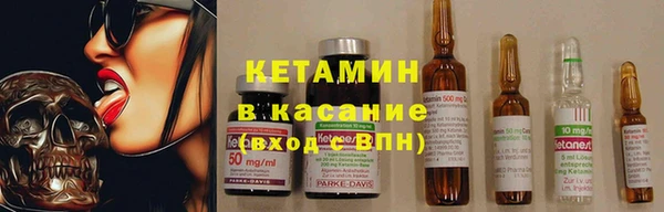 меф VHQ Абдулино