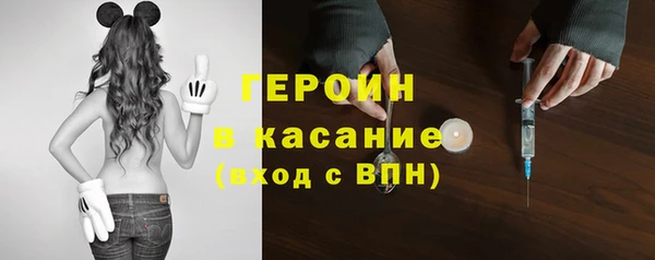 меф VHQ Абдулино