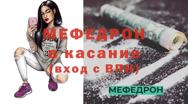 марки nbome Абаза