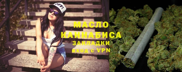 марки nbome Абаза