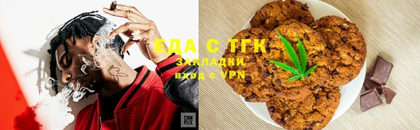 кокс Алексин