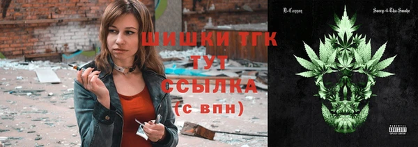 марки nbome Абаза