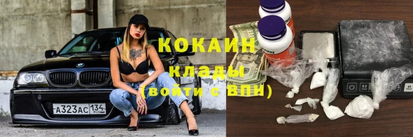 меф VHQ Абдулино
