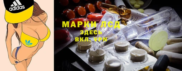 мдпв Абинск