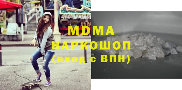 меф VHQ Абдулино