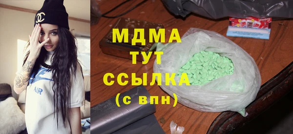 мдпв Абинск